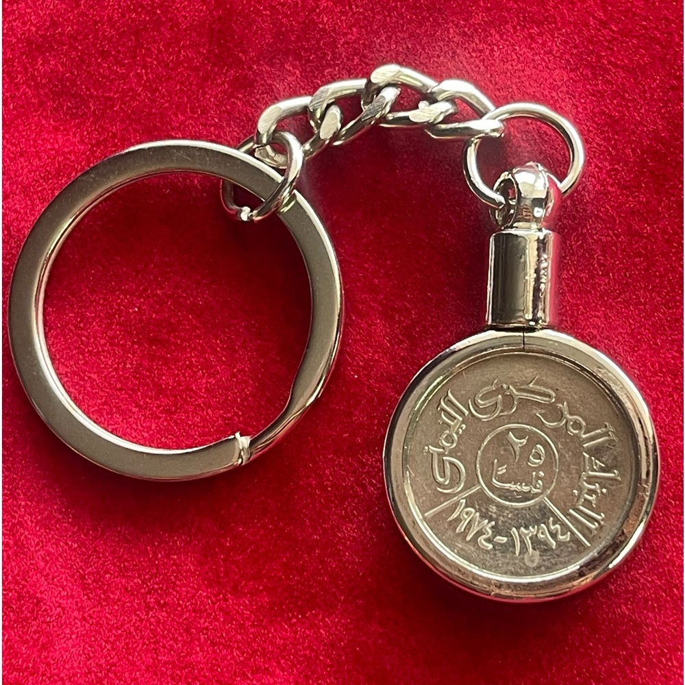 Rare find Foreign coin keychain